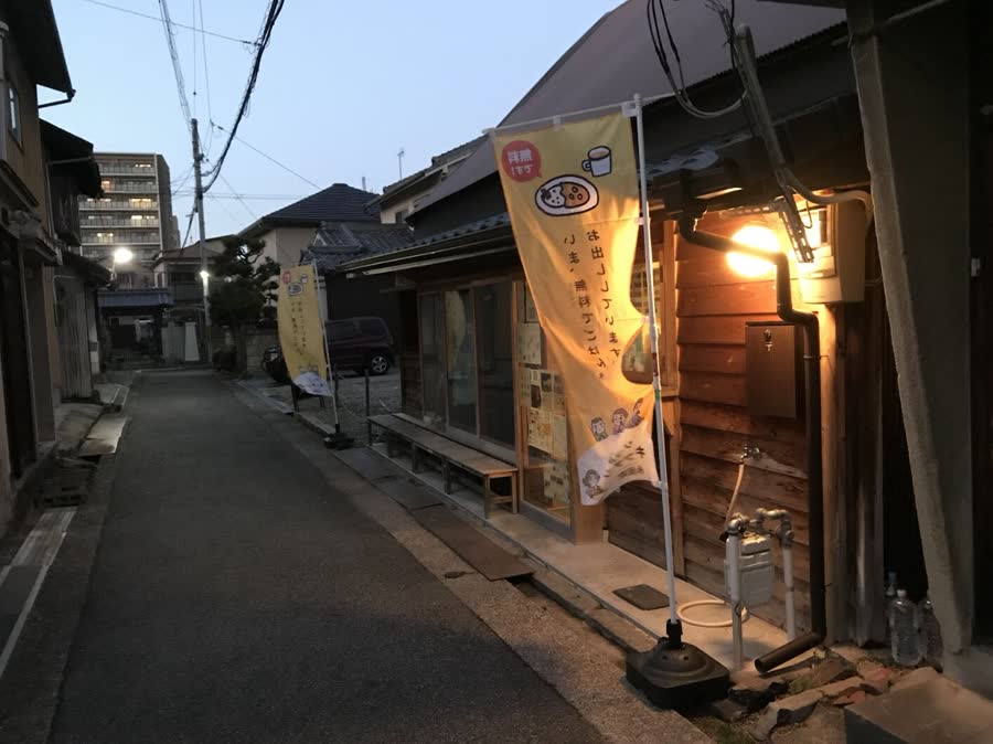 夕暮れの永和町ベース。この灯りを絶やさないことが、LIPメンバーの仕事