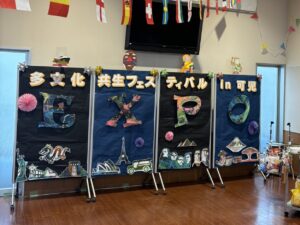 岐阜県可児市の多文化共生フェスティバルに参加しました。