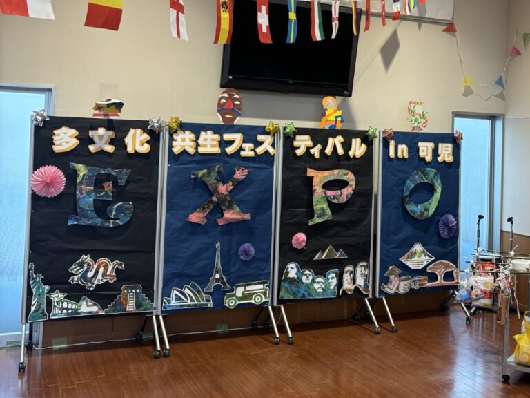 岐阜県可児市の多文化共生フェスティバルに参加しました。