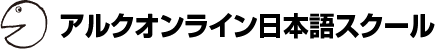 LIP-Learning_提携学校
